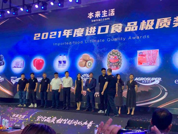 Agrosuper recibe reconocimiento internacional de uno de los mayores ecommerce de China por la calidad de sus productos