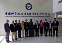 Ministro Valenzuela en foro empresarial Chile – China: “Tenemos que dar certeza y colaboración en tiempos de turbulencia; por eso hay que fortalecer la inversión”