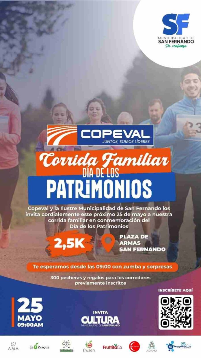 Municipalidad de San Fernando y COPEVAL celebrarán día de los patrimonios con corrida familiar