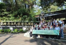 INIA refuerza su rol en cooperación internacional con participación en encuentros en el Caribe y Asia-Pacífico