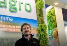 Argentina | El Congreso AAPRESID 2026 cambia de sede y ya tiene fecha Argentina El Congreso AAPRESID 2026 cambia de sede y ya tiene fecha