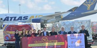 Entrega trazabilidad origen-destino Llegó a China el primer embarque de cerezas chilenas con pionero sistema que certifica la originalidad de los productos y evita adulteración