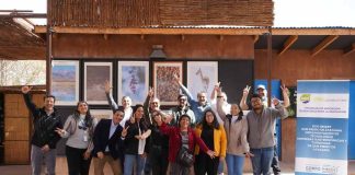 PATI Eco Smart: Tecnología y acción colaborativa para enfrentar el  desafío de los residuos del turismo en San Pedro de Atacama 