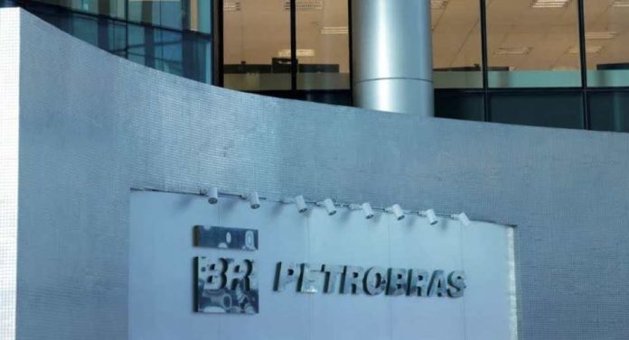 Brasil Petrobras aumenta la producción de Urea para reducir dependencia de Medio Oriente Brasil Petrobras aumenta la producción de Urea para reducir dependencia de Medio Oriente