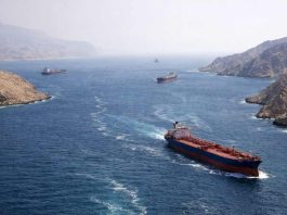 Conflicto en Medio Oriente, EEUU, Israel, Irán