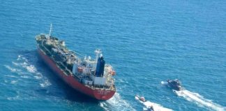 Conflicto en Medio Oriente, Estrecho de Ormuz , EEUU, Israel, Irán