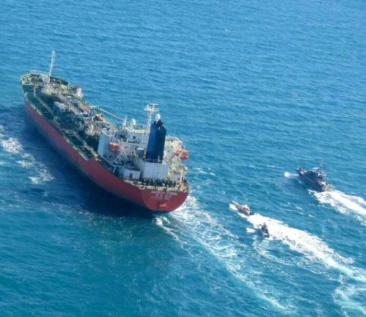 Conflicto en Medio Oriente, Estrecho de Ormuz , EEUU, Israel, Irán