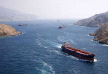 Medio Oriente | Aumentan las tensiones en el Estrecho de Ormuz mientras petroleros quedan atrapados en el fuego cruzado Medio Oriente | Aumentan las tensiones en el Estrecho de Ormuz mientras petroleros quedan atrapados en el fuego cruzado