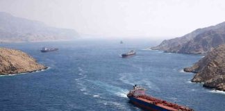 Medio Oriente | Aumentan las tensiones en el Estrecho de Ormuz mientras petroleros quedan atrapados en el fuego cruzado Medio Oriente | Aumentan las tensiones en el Estrecho de Ormuz mientras petroleros quedan atrapados en el fuego cruzado